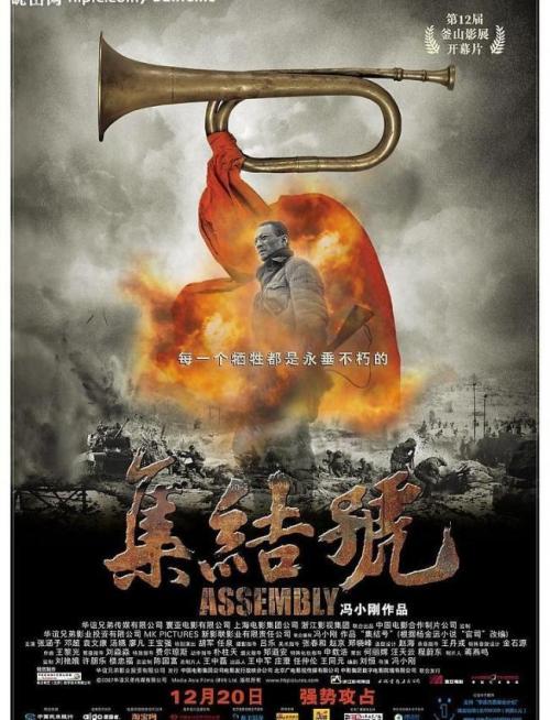 买个假的施工员证