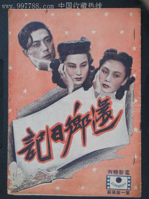 马萨诸塞海事学院毕业证电子图